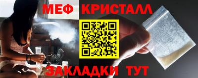 прущие грибы Пенза