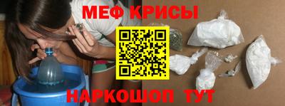 ALPHA PVP Партизанск