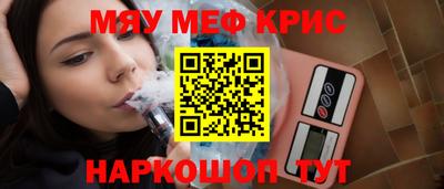 MDMA Первоуральск