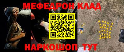 MDMA Первоуральск