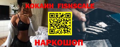 MDMA Первоуральск