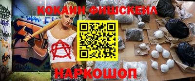 ALPHA PVP Партизанск