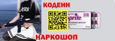MDMA Первоуральск