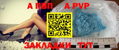 MDMA Первоуральск