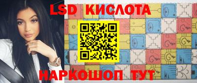 MDMA Первоуральск