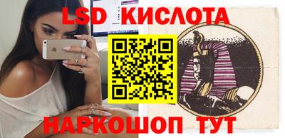 MDMA Первоуральск