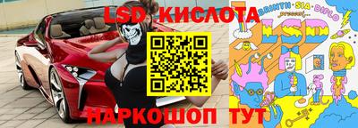 ALPHA PVP Партизанск