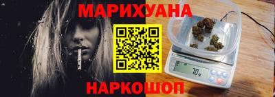 MDMA Первоуральск