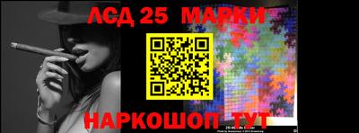 ALPHA PVP Партизанск