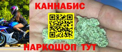 MDMA Первоуральск