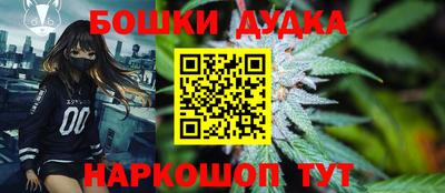ALPHA PVP Партизанск