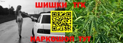 MDMA Первоуральск