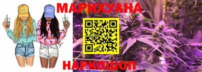 MDMA Первоуральск