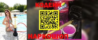 MDMA Первоуральск
