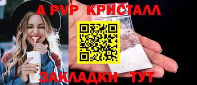 MDMA Первоуральск