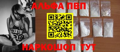 MDMA Первоуральск