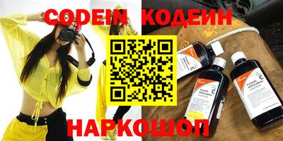 ALPHA PVP Партизанск
