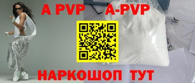 MDMA Первоуральск