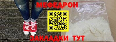 ALPHA PVP Партизанск