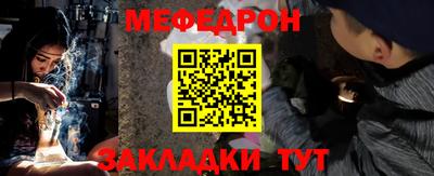 MDMA Первоуральск