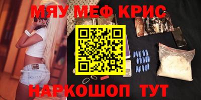 ALPHA PVP Партизанск