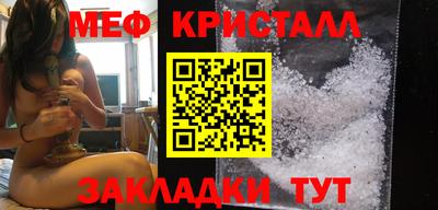 MDMA Первоуральск